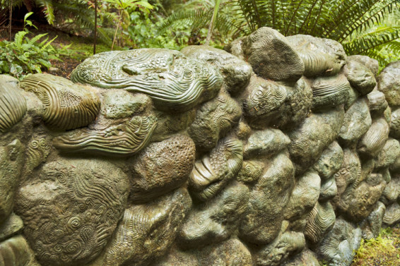 Rune Stone Wall by Bog Garden